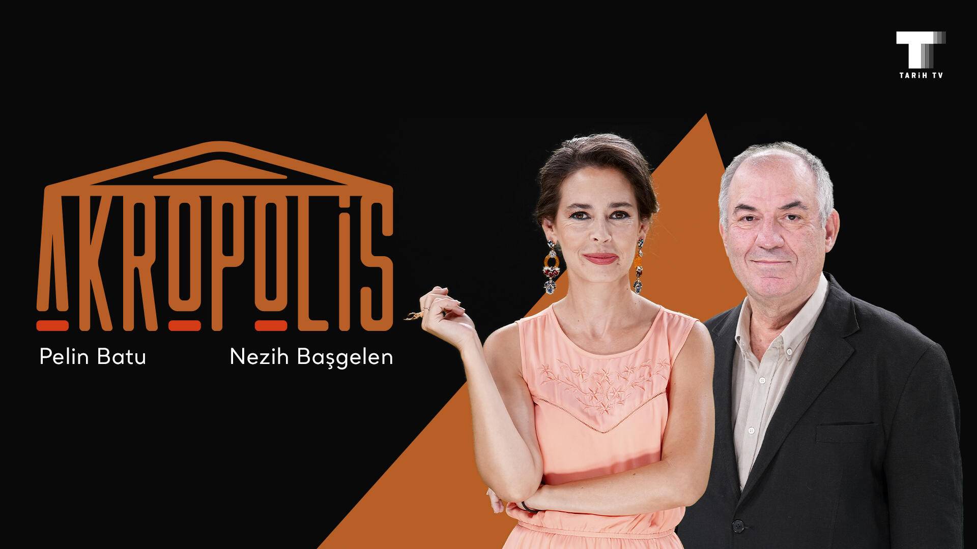 Akropolis S01 B17 Akropolis S01 B17