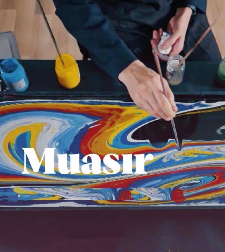 Muasır